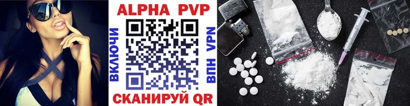 A PVP СК Мелеуз