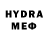 МДМА VHQ ArmediOn 188