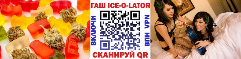 MEGA как войти  Мелеуз  Canna-Cookies марихуана 