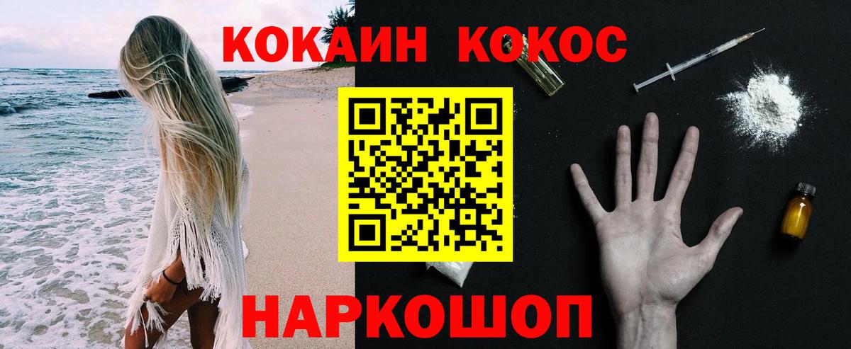 А ПВП Мелеуз