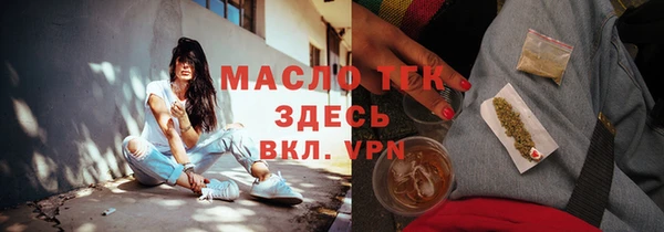 не бодяженный Липки