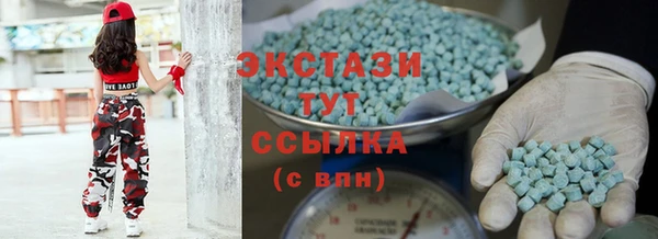 не бодяженный Липки