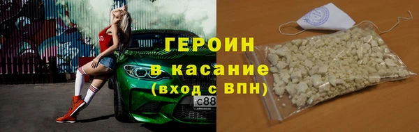 тгк Майский
