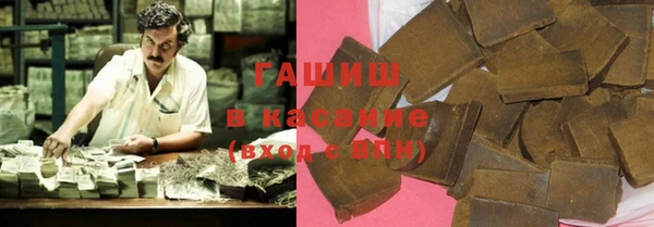 тгк Майский