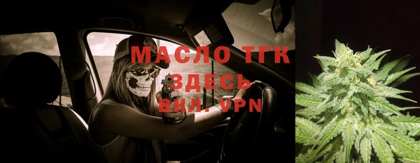 МДПВ Магадан