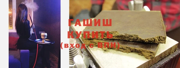 не бодяженный Липки