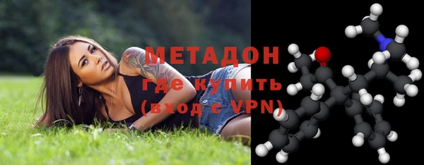 тгк Майский