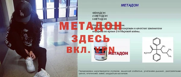 МДПВ Магадан