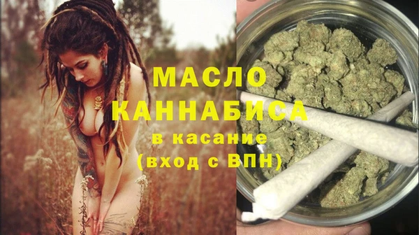 МДПВ Магадан