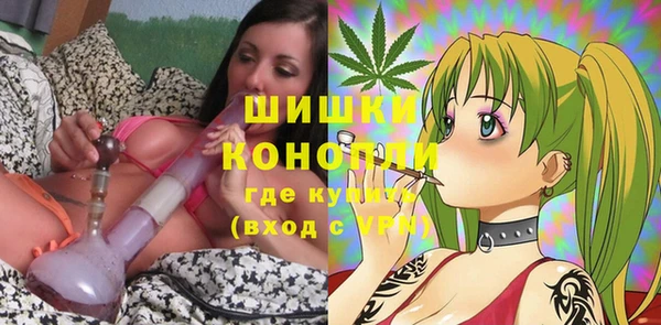 МДПВ Магадан