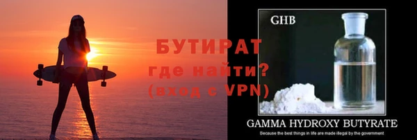 кокаин Лихославль