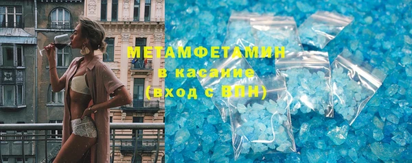 МДПВ Магадан