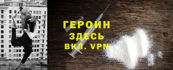 тгк Майский