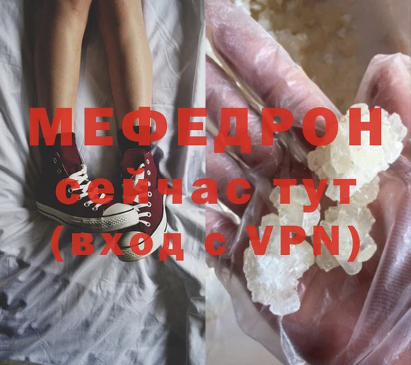 кокаин Лихославль