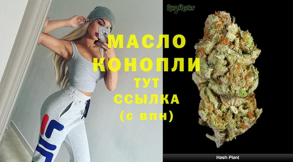 не бодяженный Липки