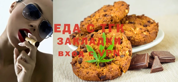 не бодяженный Липки