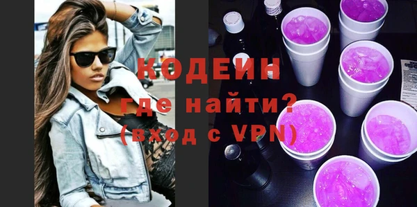 тгк Майский