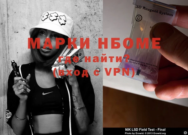 МДПВ Магадан