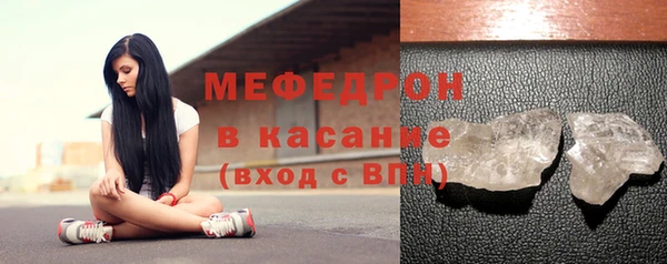 кокаин Лихославль