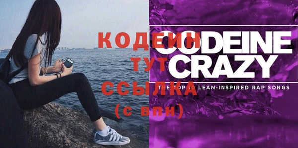 гашиш Кулебаки