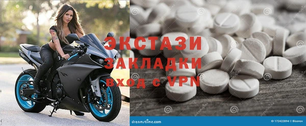 не бодяженный Липки