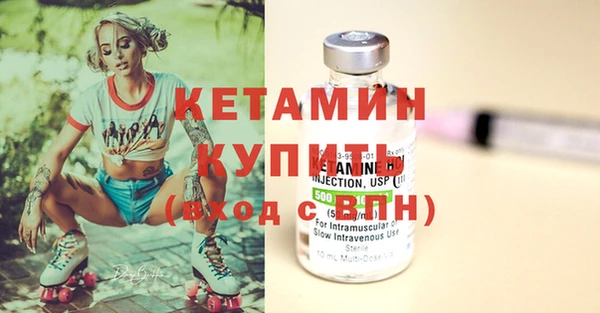 не бодяженный Липки