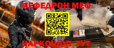MDMA Заводоуковск