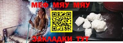 дурь Жуковский