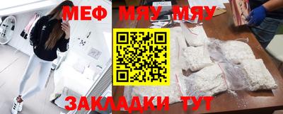 MDMA Заводоуковск