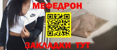 MDMA Заводоуковск