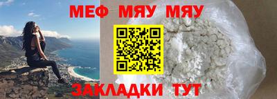 дурь Жуковский