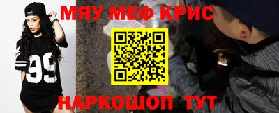 дурь Жуковский