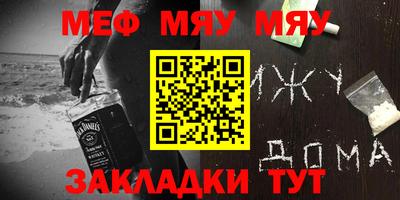 MDMA Заводоуковск