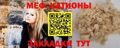 метадон Заволжье