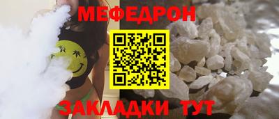 первитин Аргун