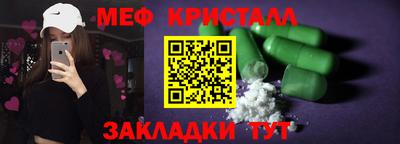 дурь Жуковский