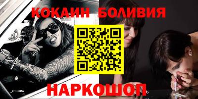 первитин Аргун