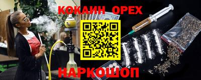 дурь Жуковский