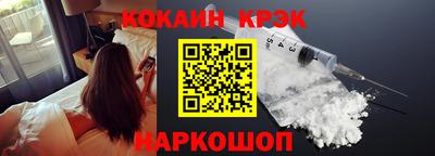метадон Заволжье