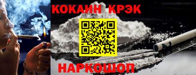 первитин Аргун