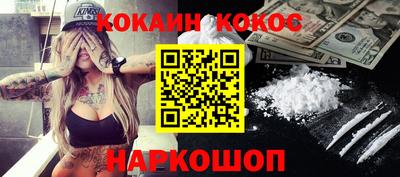 apvp Кингисепп