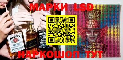 mix Апрелевка