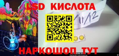 дурь Жуковский