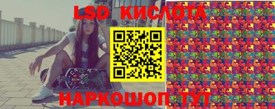 MDMA Заводоуковск