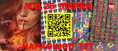 первитин Аргун