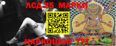 MDMA Заводоуковск