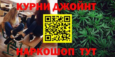 MDMA Заводоуковск