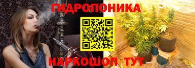 первитин Аргун