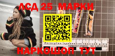 mix Апрелевка