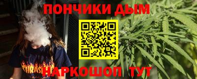метадон Заволжье